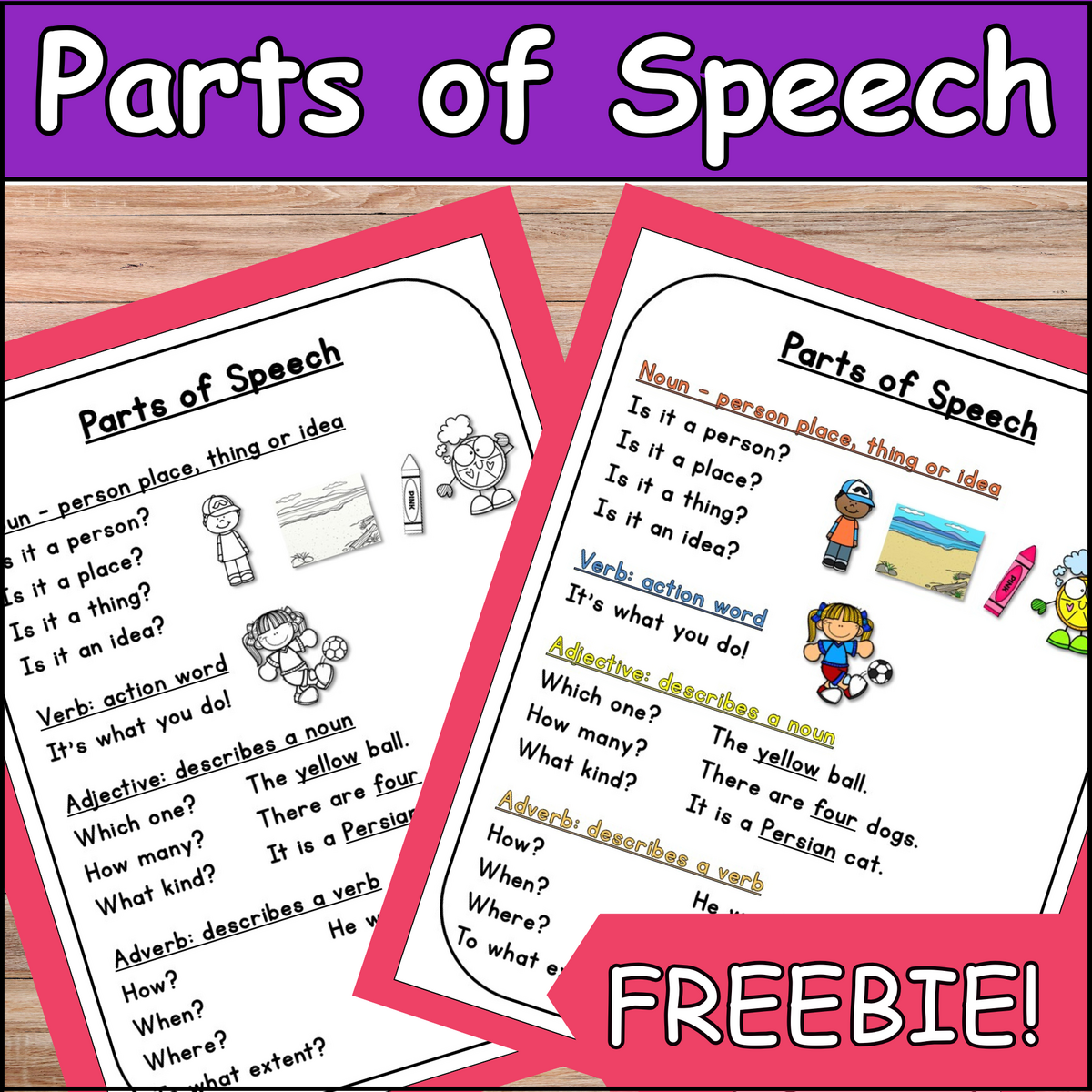 Freebie Parts Of Speech Visual Aid Susan S Learning Connection