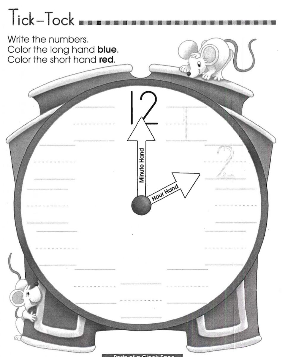 Labeling Parts Of A Clock LoveToTeach