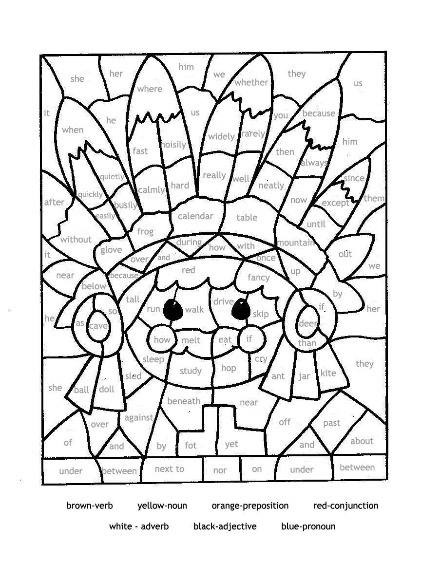Paint By Part Of Speech Kidzmet Worksheets Library Color By Parts Of Speech Grammar Worksheets Nouns Verbs Adjectives Worksheet