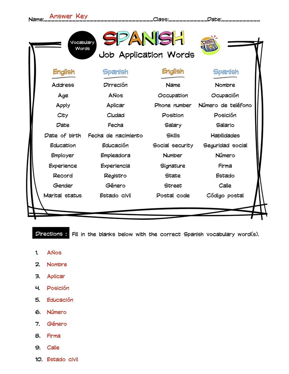 Spanish Job Application Vocabulary Word List Worksheet Answer Key Made By Teachers